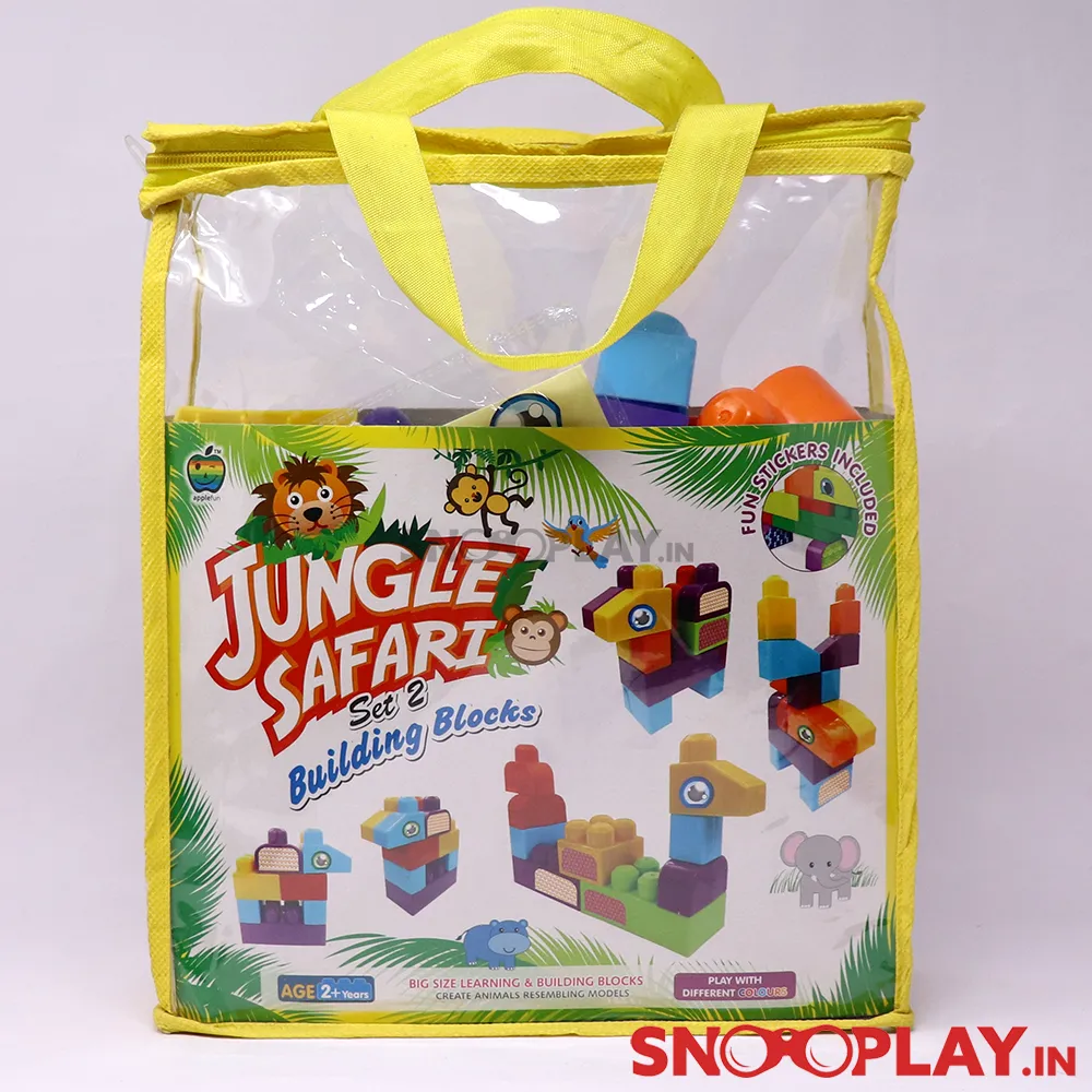 Jungle Safari Building Blocks Toy Set 2 (Build Animals)